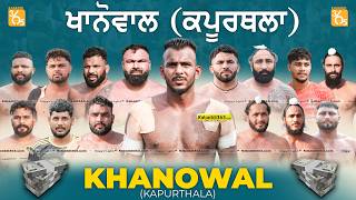 Khanowal (Kapurthala)