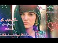 Balochi Song Best Song