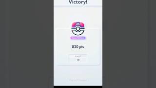 boring #masterball つまらない #マスターボール #shorts #ポケモン #ポケモンカード #pokemon #pokemontcg #ptcgp