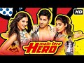 Main Tera Hero Full Movie In Hindi Dubbed New Letest Bollywood Films Varun Dhawan