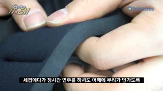 Video thumbnail for Comfort Strapp 스트랩 Pro Guitar by BUZZBEE TV