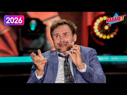 Chłopak córki (NOWOŚĆ, 2026) - Kabaret Skeczów Męczących, Kabaret Moralnego Niepokoju