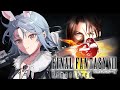 #7【FF8】完全初見でファイナルファンタジーⅧを始める！ FINAL FANTASY Ⅷ ぺこ！【ホロライブ/兎田ぺこら】※ネタバレ注意