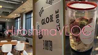 【Vlog】広島　おしゃれホテル｜THE KNOT Hiroshima｜