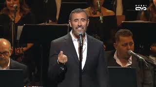 اغاني البوم الى تلميذة كاظم الساهر