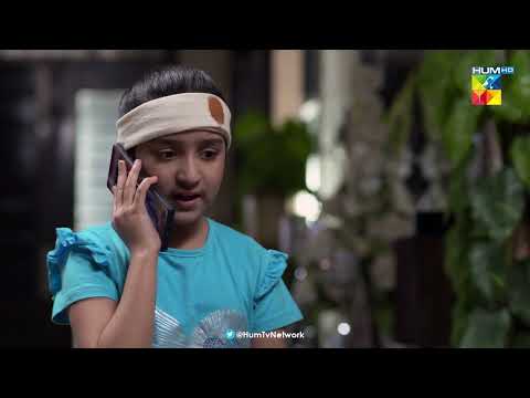 Umeed Ki Sarmad Se Baat - Beqadar - HUM TV Drama