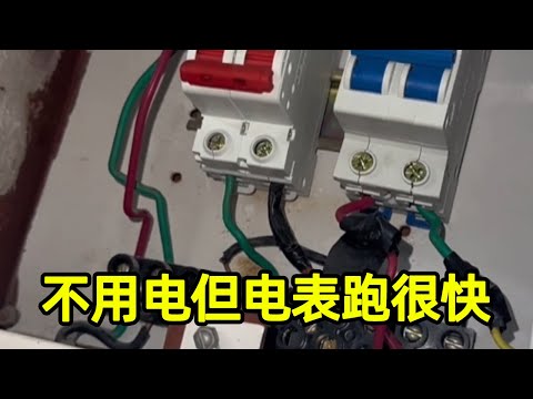 查電號