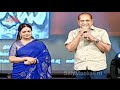 Krishna Vijaya Nirmala Speech Mahesh Babu Tamanna Srinu Vaitla Silly Monks