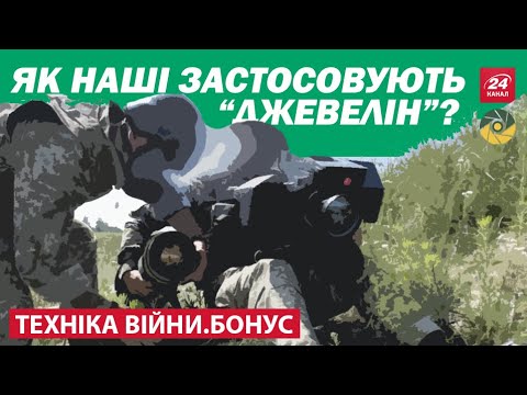 Youtube video image