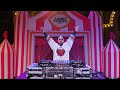Lenny Pearce Toddler Techno Mix JoyRx Kids