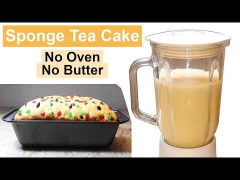 Easy Vanilla Sponge Cake Without Oven Recipe | How To Make Basic Sponge Cake | Plain Sponge Cake