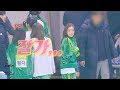 190107 아육대 again & again & again 배다정 #아이린 #IRENE
