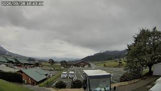 阿蘇パーキングライブカメラ あそ望の郷くぎの live webcam