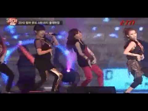 [PERF/100811] A Pink's (에이핑크) Performance 1/2 @ Cube Star Party