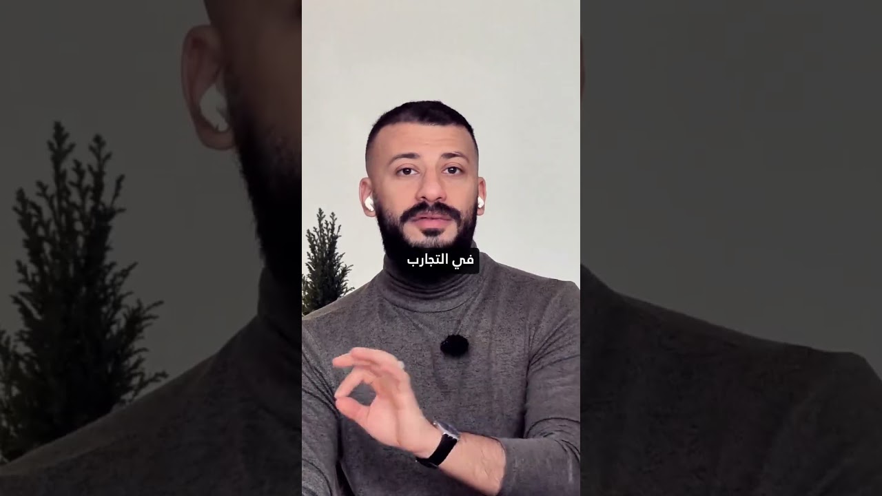 AI بيتعلم الفيزياء من الصفر: اكتشف قوانين نيوتن بنفسه!