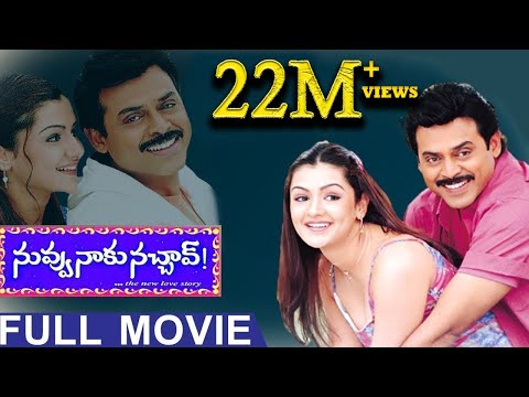 nuvvu naaku nachav movie download utorrent nuvvu naaku nachav movie download utorrent
