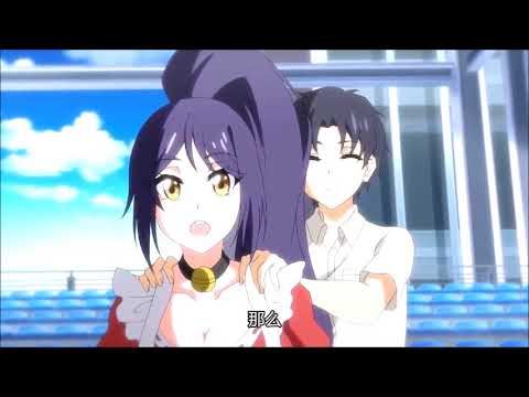 Cupid´s Chocolate AMV Shape of You