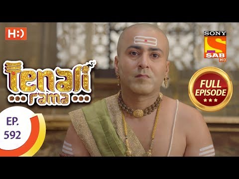 Tenali Rama - Ep 592 - Full Episode - 9th October, 2019