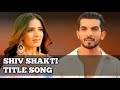 Shiv Shakti Title Song From Promo