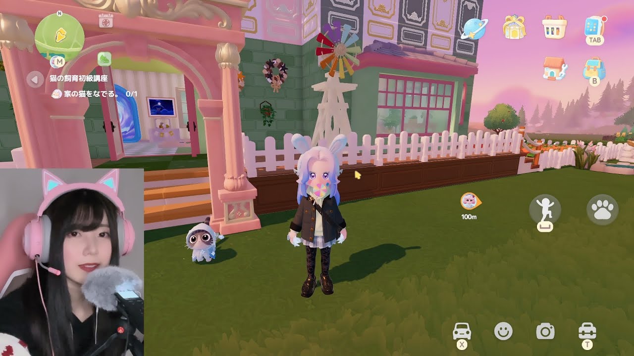 [ASMR]おうち作りました！お部屋紹介🏠ハートピアスローライフ🏝️ #heartopia #두근두근타운