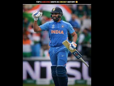 TOP 3 AMEZING SHOTS IN CRICKET HISTORY 😲 #cricket #rohitsharma #viratkohli #shorts #viralvideo