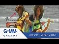 10 Things เจี๊ยบ วรรธนา OFFICIAL MV