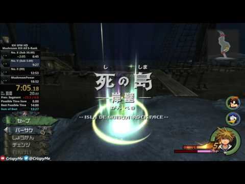 KH2FM HD (PS4) - Mushroom XIII All S-Rank - 17:30