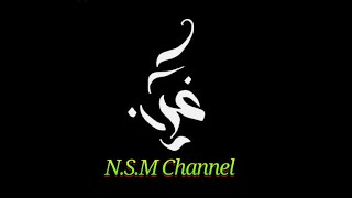 Download lagu D.J maula ya sholli wa salim daiman abada(remix joosss) mp3 Download lagu D.J maula ya sholli wa salim daiman abada(remix joosss) mp3