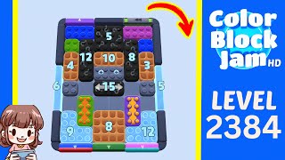 Color Block Jam 第 2384 关攻略