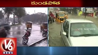 Heavy rain lashes Hyderabad | V6 News