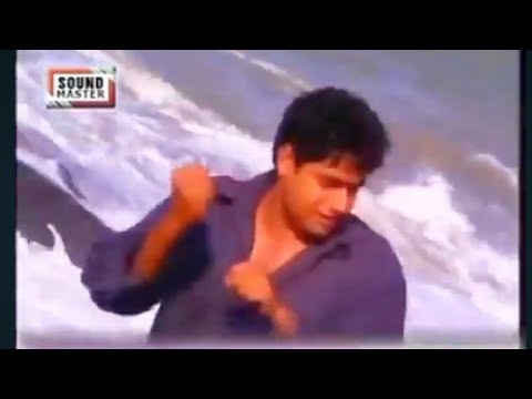 Waan Kuteya | Abrar Ul Haq | Majajani | Complete | 1998 | PTV 