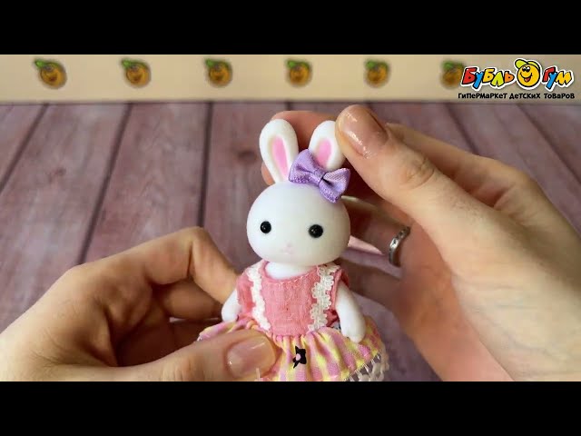 Игровой набор Питомец миниатюрный Кролик с качелей - видео