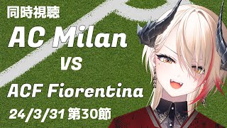 [Vtub] VEE Official 時間表 2024-03-31