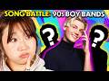 90s Boy Band Song Battle