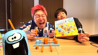 秒ぐらいのたかしバカすぎて、、😅😅 - IQが高くないと絶対に勝てないボードゲームで朝から大喧嘩wwwwwww