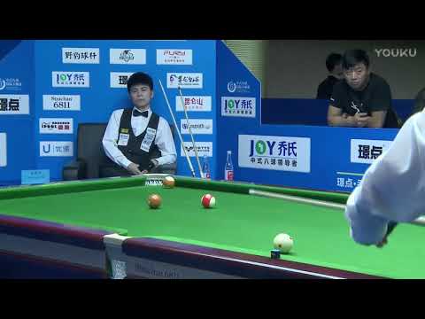 Patrick Fleming (USA) VS Jin Yabing - World Chinese 8 Ball Masters Tour 2017-2018 Stop 3 Hangzhou