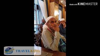 preview picture of video '♡شركة ترافل كنغ للحج والعمره♡حج عام 1439ه Travel King '