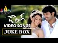 Darling Video Songs Jukebox Prabhas Kajal Sri Balaji Video