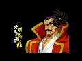 Samurai Shodown V Special GAOH Theme Yomigahara Kassemba Stage HERO