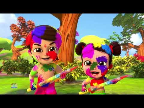 హోలీ ఆగాయి, Holi Vachandi, Tridev Telugu Rhyme