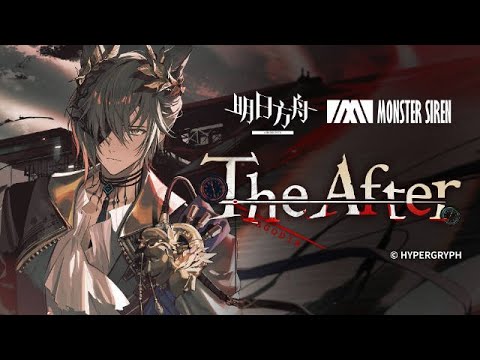 Tragodia EP - The After | Arknights トラゴーディア