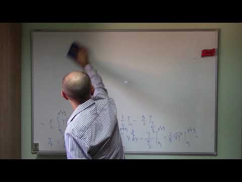 Metode de calcul a integralei definite 13