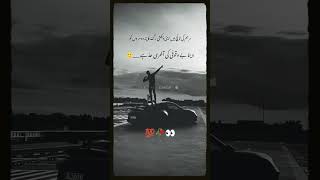 Download lagu I乛AM・ムSHムR・ on In mp3 Download lagu I乛AM・ムSHムR・ on In mp3