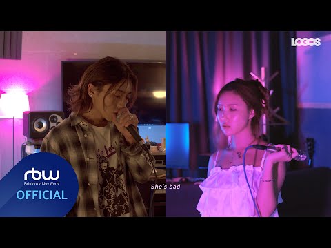 [Special] I'm bad too (Feat. DPR LIVE) LIVE