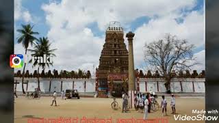 preview picture of video 'Chamarajanagar district introduction and tourism places'