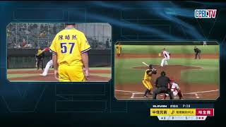 [情報] 沒有畫面