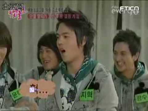 071229 樸慶林華麗的外出 下 FTIsland _part3