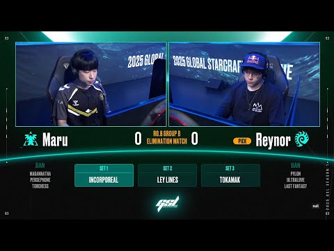 [2025 GSL S1] Ro.8 Group B Match4 Reynor vs Maru