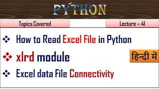 How to read Excel File in Python| Lecture 41 | XLRD Module