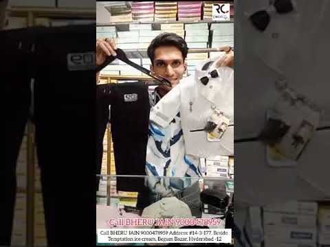 RECLICK 1 YEAR TO 15 YEARPARTY WEAR KIDS COLLECTIONS call 9000478959 #reclick